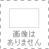 BLEACH-u[`-@SOUL@CARD@BATTLE@13@Turn@the@True@Power@On@u[X^[