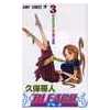 BLEACH|u[`|@@@3