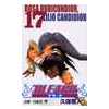 BLEACH|u[`|@@17
